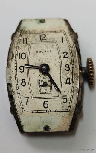 Механизм Звезда с редким механизмом "ЗиФ" конец 30-х,начало 40-х