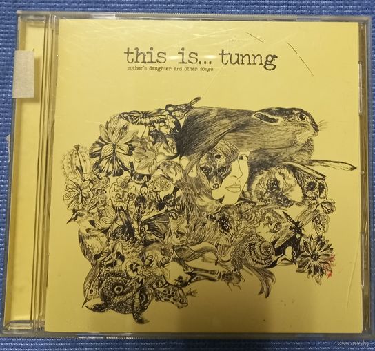 CD,(Japan) Tunng – Mother's Daughter And Other Songs
