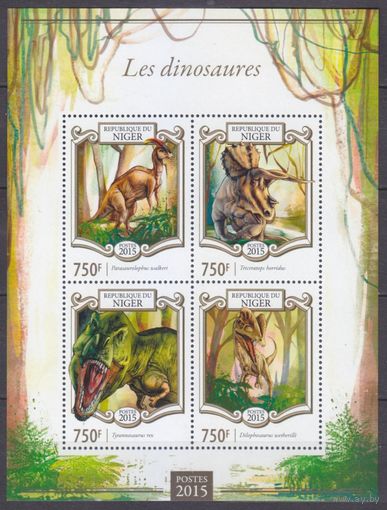 2015 Нигер 3290-3293KL Динозавры 12,00 евро