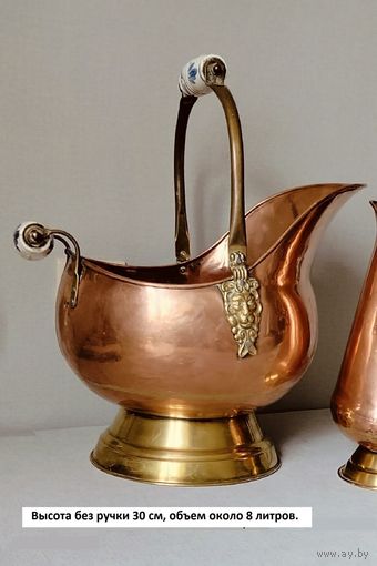 Старинный большой медный зольник, кашпо Франция