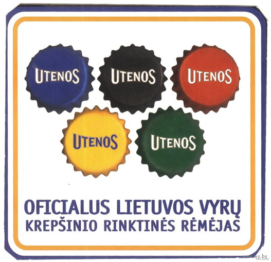 Подставку под пиво "Utenos" /Литва/.