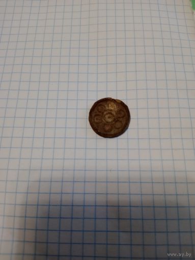 Пломба или печать?