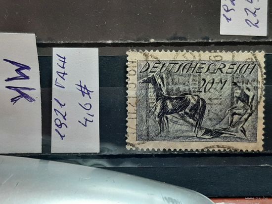 ГЕРМАНИЯ 1921г. Гаш.