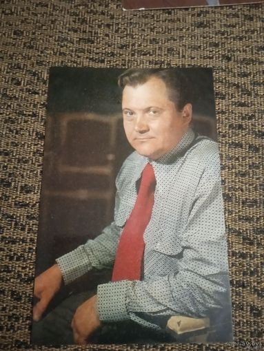 Актер Виктор Павлов 1981г