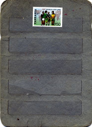 ТАНЗАНИЯ, 1986, ЧМ  по фуболу   1м   чистая