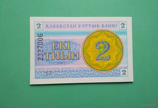 Банкнота 2 тиын Казахстан 1993 г.