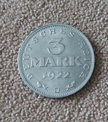 Германия 3 марки, 1922 J 3-я годовщина Веймарской конституции UNC