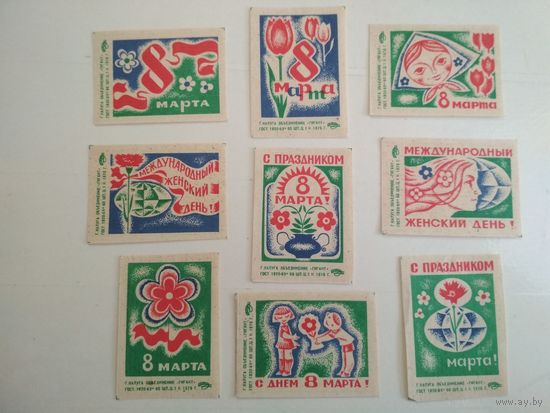 Спичечные этикетки ф.Гигант. 8 Марта. 1976 год