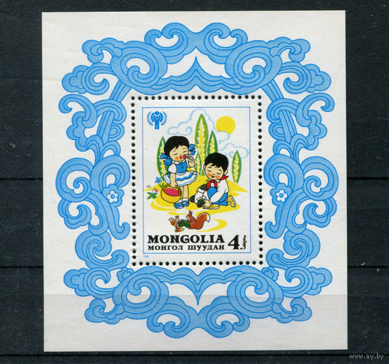 Монголия - 1980 - Международный год детей - [Mi. bl. 70] - 1 блок. MNH.  (Лот 250AQ)