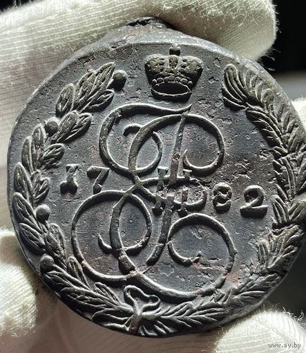 5 копеек 1782 ЕМ без МЦ.Без обращения.