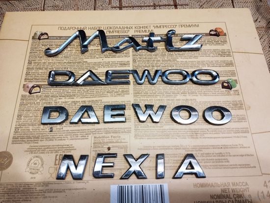 MATIZ, Nexia Эмблемы