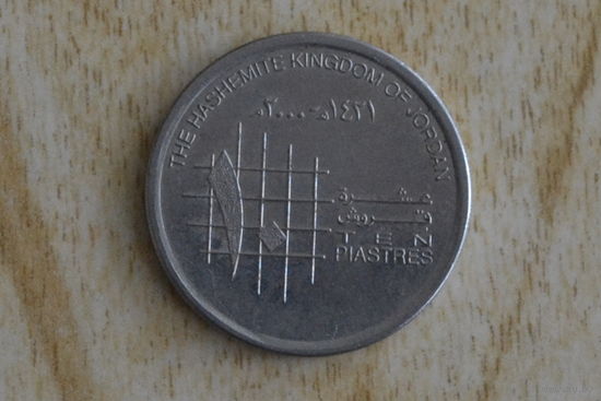 Иордания 10 пиастров 2000