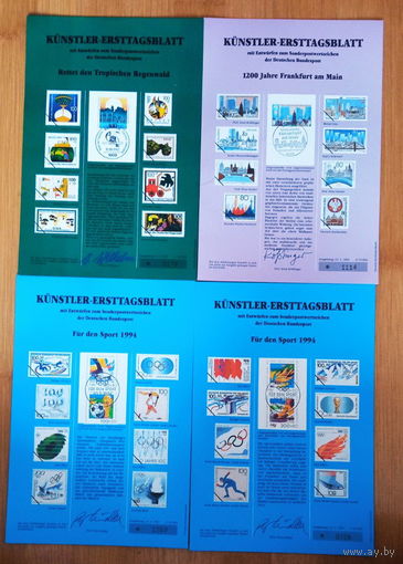 ETB ЕТБ Берлин Германия 1990-1999 первого дня гашения