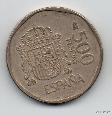 КОРОЛЕВСТВО ИСПАНИЯ  500 ПЕСЕТ 1990. РЕДКАЯ