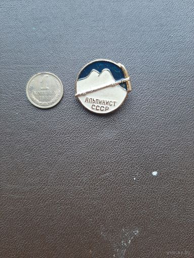 Значок легкий Альпинист СССР