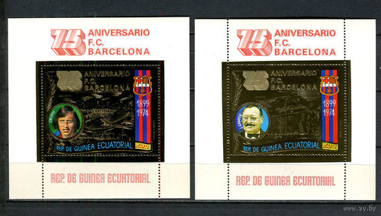 Экваториальная Гвинея - 1974 - 75 лет Футбольному клубу Барселона - Gold - [Mi. bl. 136-137] - 2 блока. MNH.  (Лот 57JE)-TG2P15