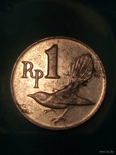 1 рупий Индонезия 1970 год.