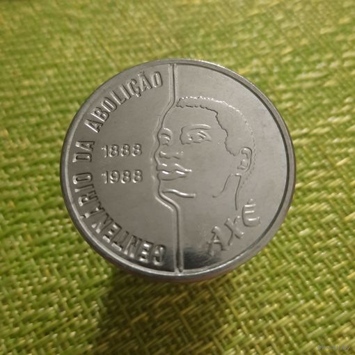 Бразилия 100 крузадо, 1988 г ( 100 лет отмены рабства, мужчина )