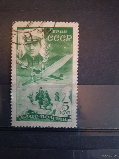 А.в.ляпидевский