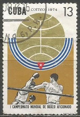 Куба. ЧМ по боксу. 1974г. Mi#1988.