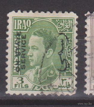 Ирак 1934 год Король Гази I  Известные люди Личности  лот 6 С НАДПЕЧАТКОЙ