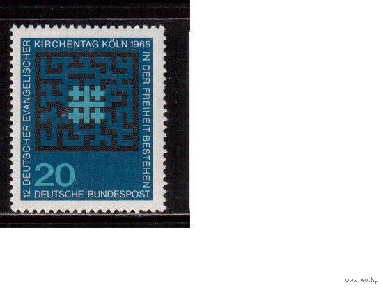 Германия(ФРГ)-1965,(Мих.480), **,  Религия