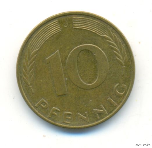 10 пфеннингов 1992 г. J. ФРГ