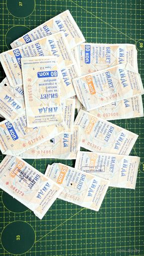 Талоны, г. Лида