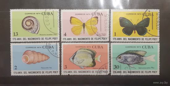 Куба. 1974 год. Фауна (497)