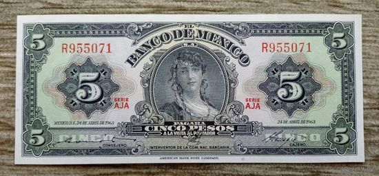 Werty71 Мексика 5 песо 1963 аUNC банкнота надпечатка красная