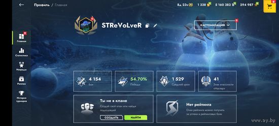 Аккаунт Tanks blitz LESTA  4к боёв 54.7% побед,на скринах есть вся информация об аккаунте