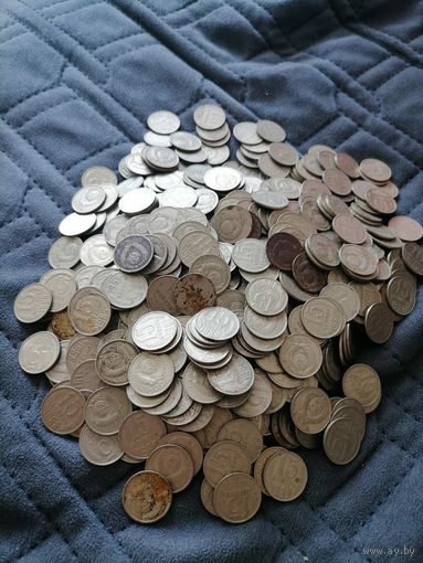 15 копеек СССР 1,685 кг.