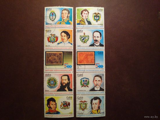Куба 1988 г.История Латинской Америки.Личности, боровшиеся за независимость./п/