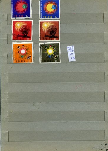 ПОЛЬША, 1965,ДУНАР. ГОД СПОК. СОЛНЦА  6м   (на рис. указаны номера и цены по МИХЕЛЮ)