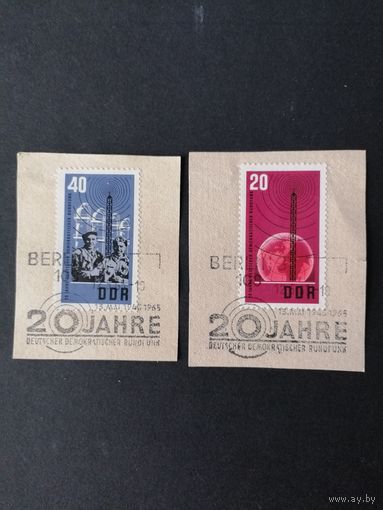 ГДР 1965 Полная серия марок на вырезках "20 лет радиовещанию ГДР" (гашение) Mi.1111-1112 каталог 1.80 евро