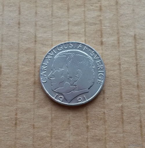 Швеция, 1 крона 1991 г.