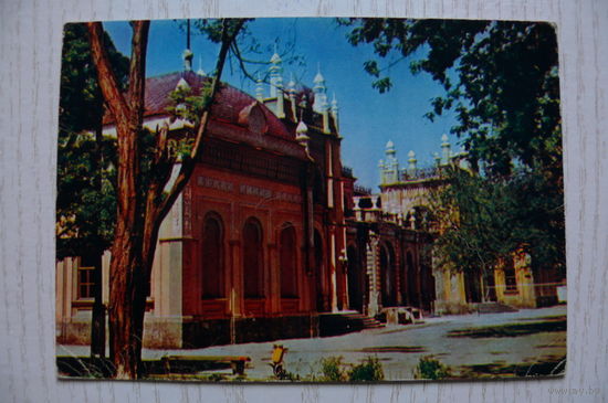 1968; Шагин А., Бухара; чистая (изд. "Правда").