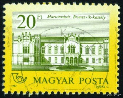 Замки Венгрия 1987 год 1 марка