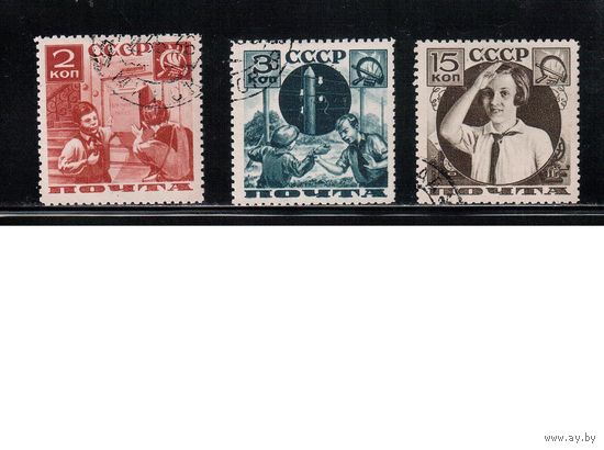 СССР-1936, (Заг.436-440),  гаш.  , перф. 11,  Поможем почте, 3 марки