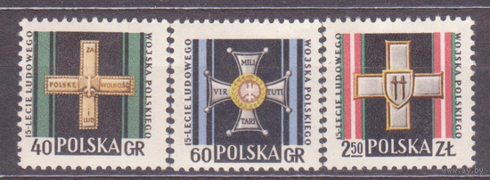 1958  Польша Ордена Кресты Награды Серия 'Военная доблесть ** \\5