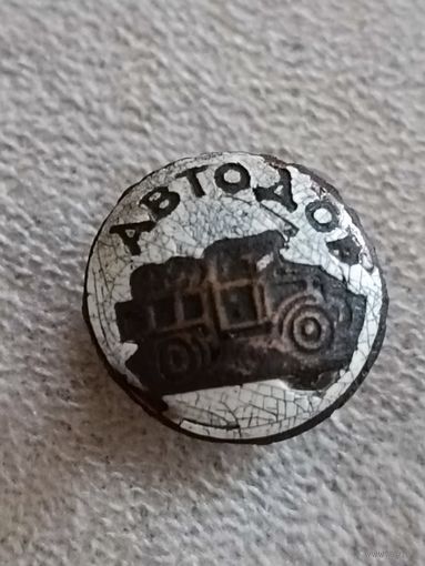 Автодор