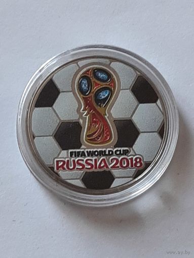 Россия. 25 рублей 2018. Сувенирная монета. Чемпионат мира по футболу 2018 г. Россия.