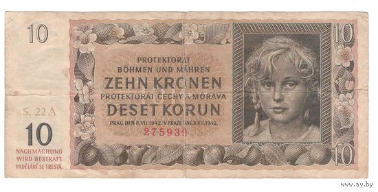 Чехословакия Богемия и Моравия 10 крон 1944 года. Без перфорации. Нечастая!