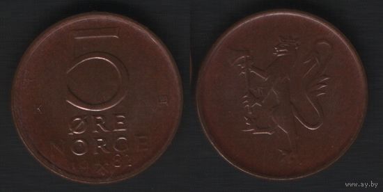 Норвегия km415 5 эре 1982 год (K) (_5