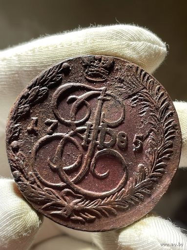 5 копеек 1785 ЕМ с МЦ.Кладовая.Состояние!