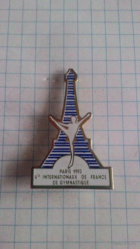 Париж, 1993. Международные соревнования по гимнастике.