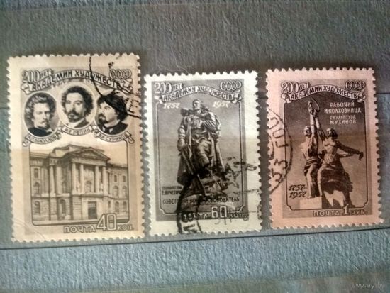 СССР. 1957. Промышленная выставка
