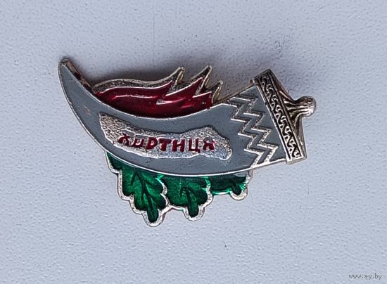 Турбаза Хортица. У-87.