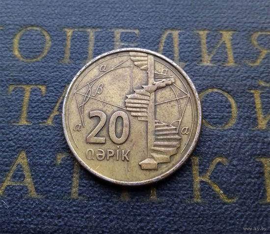 20 гяпиков 2006 Азербайджан #03