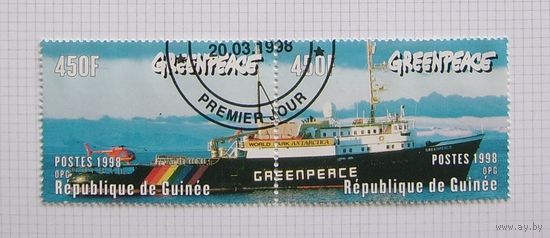 Гвинея 1998г.